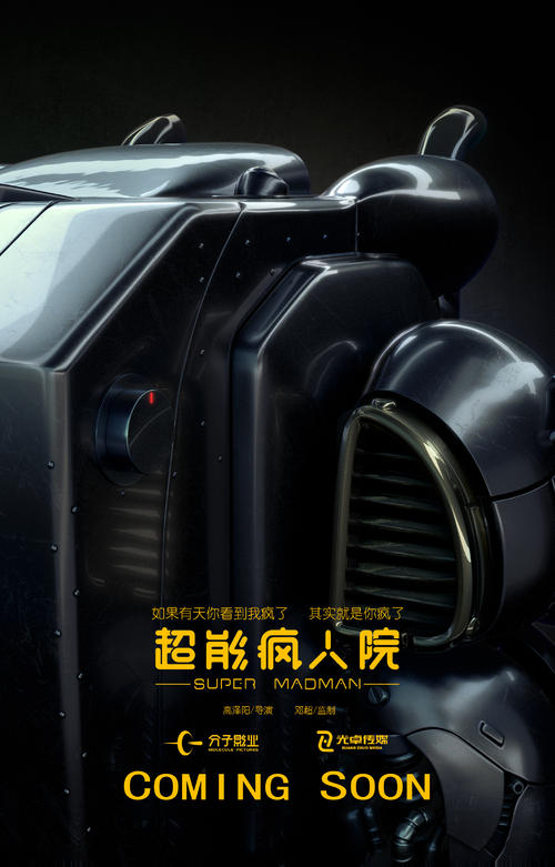 仿制佛罗里达三一学院文凭毕业证